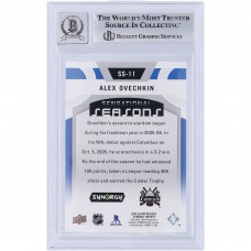 Alexander Ovechkin Washington Capitals Autographed 2019-20 Upper Deck Synergy Sensational Seasons #SS-11 Beckett Fanatics Witnessed Authenticated 9/10 Card