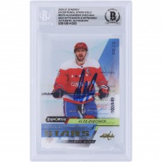 Alexander Ovechkin Washington Capitals Autographed 2020-21 Upper Deck Synergy Gold Exceptional Stars #ES-15 #/449 Beckett Fanatics Witnessed Authenticated Card