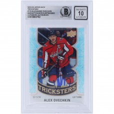 Alexander Ovechkin Washington Capitals Autographed 2019-20 Upper Deck Tricksters #T-10 Beckett Fanatics Witnessed Authenticated 10 Card