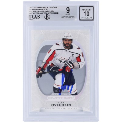 Alexander Ovechkin Washington Capitals Autographed 2021-22 Upper Deck Ovation Standing Ovation #23 #/500 Beckett Fanatics Witnessed Authenticated 9/10 Card