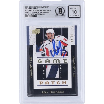 Alexander Ovechkin Washington Capitals Autographed 2021-22 Upper Deck Series 1 Tri-Color GU Relic #GJ25-AO #4/15 Beckett Fanatics Witnessed Authenticated 10 Card