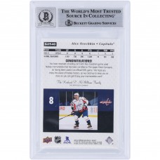 Alexander Ovechkin Washington Capitals Autographed 2021-22 Upper Deck Series 1 Tri-Color GU Relic #GJ25-AO #4/15 Beckett Fanatics Witnessed Authenticated 10 Card