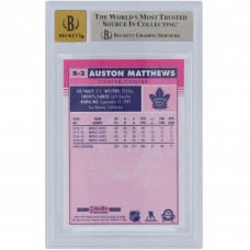 Auston Matthews Toronto Maple Leafs Autographed 2020-21 Upper Deck O-Pee-Chee Platinum Retro Gold Ink #R-2 Beckett Fanatics Witnessed Authenticated 9.5/10 Card with 2016 #1 Pick Inscription