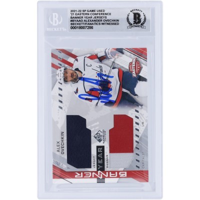 Alexander Ovechkin Washington Capitals Autographed 2021-22 Upper Deck SP Games Used 21 Eastern Conference Banner Year Blue Jersey Gray/Red Banner Relics #BYA-AO Beckett Fanatics Witnessed Authenticated 10 Card
