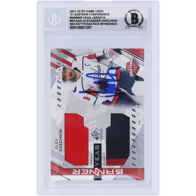 Alexander Ovechkin Washington Capitals Autographed 2021-22 Upper Deck SP Games Used 21 Eastern Conference Banner Year Red Jersey Red/Blue Relics #BYA-AO Beckett Fanatics Witnessed Authenticated 10 Card