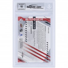 Alexander Ovechkin Washington Capitals Autographed 2021-22 Upper Deck SP Games Used 21 Eastern Conference Banner Year Red Jersey Red/Blue Relics #BYA-AO Beckett Fanatics Witnessed Authenticated 10 Card