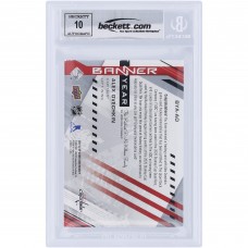 Alexander Ovechkin Washington Capitals Autographed 2021-22 Upper Deck SP Games Used 21 Eastern Conference Banner Year Red Jersey Red/Gray Banner Relics #BYA-AO Beckett Fanatics Witnessed Authenticated 10 Card