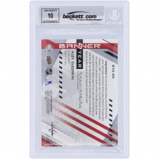 Alexander Ovechkin Washington Capitals Autographed 2021-22 Upper Deck SP Games Used 21 Eastern Conference Banner Year Red Jersey White Banner Relics #BYA-AO Beckett Fanatics Witnessed Authenticated 10 Card