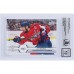 Alexander Ovechkin Washington Capitals Autographed 2019-20 Upper Deck #310 Beckett Fanatics Witnessed Authenticated 10 Card