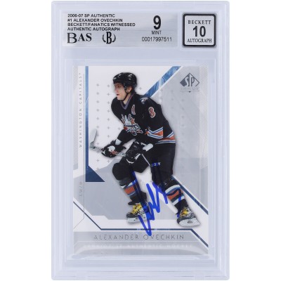Alexander Ovechkin Washington Capitals Autographed 2006-07 Upper Deck SP Authentic #1 Beckett Fanatics Witnessed Authenticated 9/10 Card