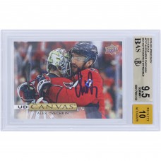 Alexander Ovechkin Washington Capitals Autographed 2019-20 Upper Deck UD Canvas #C27 Beckett Fanatics Witnessed Authenticated 9.5/10 Card