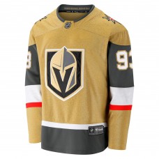 Джерси Vegas Golden Knights Mitch Marner Fanatics Gold Home Breakaway