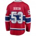 Джерси Montreal Canadiens Noah Dobson Fanatics Red Home Breakaway