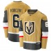 Игровая джерси Vegas Golden Knights Kaedan Korczak Fanatics Gold Home Breakaway