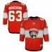 Подростковая Florida Panthers Brad Marchand Outerstuff Red Premier Player Jersey Подростковая Florida Panthers Brad Marchand Outerstuff Red Premier Player Jersey