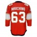 Подростковая Florida Panthers Brad Marchand Outerstuff Red Premier Player Jersey