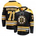 Игровая джерси Boston Bruins Viktor Arvidsson Fanatics Black Home Breakaway