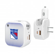 New York Rangers Keyscaper 2-In-1 USB Charger New York Rangers Keyscaper 2-In-1 USB Charger