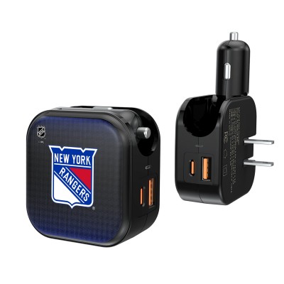New York Rangers Keyscaper 2-in-1 USB A/C Charger