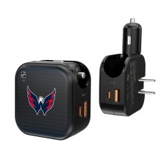 Washington Capitals Keyscaper 2-in-1 USB A/C Charger