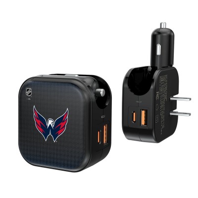Washington Capitals Keyscaper 2-in-1 USB A/C Charger
