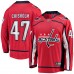 Джерси Washington Capitals Declan Chisholm Fanatics Red Home Breakaway