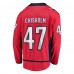 Джерси Washington Capitals Declan Chisholm Fanatics Red Home Breakaway