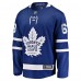 Джерси Toronto Maple Leafs Matias Maccelli Fanatics Blue Home Breakaway