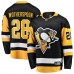Джерси Pittsburgh Penguins Parker Wotherspoon Fanatics Black Home Breakaway Джерси Pittsburgh Penguins Parker Wotherspoon Fanatics Black Home Breakaway