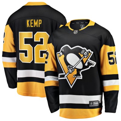Джерси Pittsburgh Penguins Philip Kemp Fanatics Black Home Breakaway