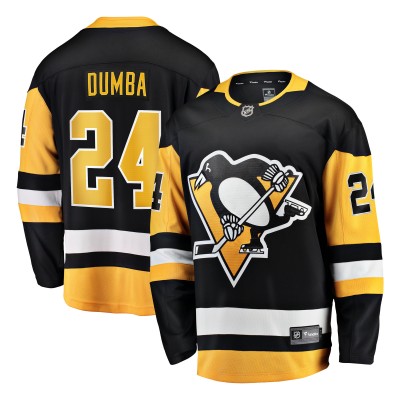 Джерси Pittsburgh Penguins Matt Dumba Fanatics Black Home Breakaway