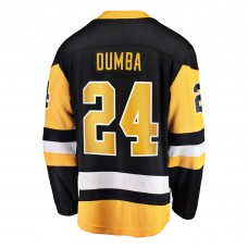 Джерси Pittsburgh Penguins Matt Dumba Fanatics Black Home Breakaway