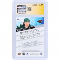 Kirill Kaprizov Minnesota Wild Autographed 2020-21 Upper Deck Series 2 Young Guns #451 CGC Fanatics Witnessed Authenticated 9.5/10 Rookie Card