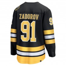 Джерси Boston Bruins Nikita Zadorov Fanatics Black Home Breakaway