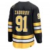 Джерси Boston Bruins Nikita Zadorov Fanatics Black Home Breakaway