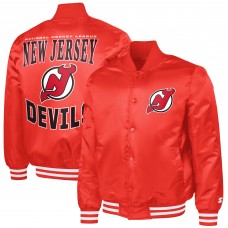 New Jersey Devils G-III Sports by Carl Banks Red Adaptive Bold Logo Satin Full-Snap Varsity Jacket New Jersey Devils G-III Sports by Carl Banks Red Adaptive Bold Logo Satin Full-Snap Varsity Jacket