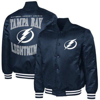 Tampa Bay Lightning G-III Sports by Carl Banks Blue Adaptive Bold Logo Satin Full-Snap Varsity Jacket