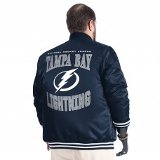 Tampa Bay Lightning G-III Sports by Carl Banks Blue Adaptive Bold Logo Satin Full-Snap Varsity Jacket