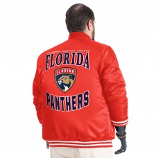 Florida Panthers G-III Sports by Carl Banks Red Adaptive Bold Logo Satin Full-Snap Varsity Jacket