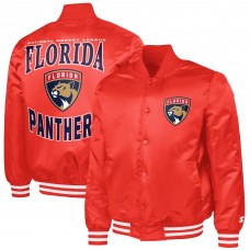 Florida Panthers G-III Sports by Carl Banks Red Adaptive Bold Logo Satin Full-Snap Varsity Jacket