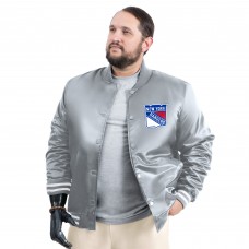 New York Rangers G-III Sports by Carl Banks Gray Adaptive Bold Logo Satin Full-Snap Varsity Jacket New York Rangers G-III Sports by Carl Banks Gray Adaptive Bold Logo Satin Full-Snap Varsity Jacket