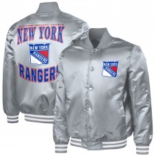 New York Rangers G-III Sports by Carl Banks Gray Adaptive Bold Logo Satin Full-Snap Varsity Jacket New York Rangers G-III Sports by Carl Banks Gray Adaptive Bold Logo Satin Full-Snap Varsity Jacket