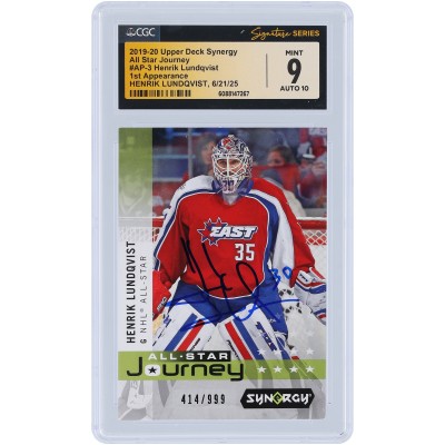 Henrik Lundqvist New York Rangers Autographed 2019-20 Upper Deck Synergy All-Star Journey #AP-3 #/999 CGC Fanatics Witnessed Authenticated 9/10 Card