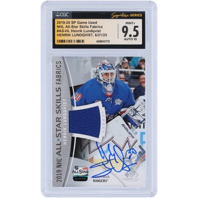 Henrik Lundqvist New York Rangers Autographed 2019-20 Upper Deck SP Game Used All-Star Skills GU Relic #AS-HL CGC Fanatics Witnessed Authenticated 9.5/10 Card