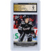 Карточка Luke Hughes New Jersey Devils Autographed 2023-24 Upper Deck Series 1 Debut Dates #DD-25 CGC Fanatics Witnessed Authenticated 9/10