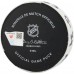 Sam Carrick New York Rangers Fanatics Authentic Game-Used Goal Puck vs. Boston Bruins on September 23, 2025