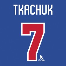 US Hockey Brady Tkachuk Nike Royal 2026 Name & Number Hoodie