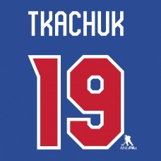 US Hockey Matthew Tkachuk Nike Royal 2026 Name & Number Hoodie