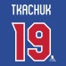 US Hockey Matthew Tkachuk Nike Royal 2026 Name & Number Hoodie