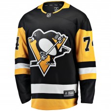 Джерси Pittsburgh Penguins Stuart Skinner Fanatics Black Home Breakaway